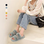 Women's Winter Plush Slippers