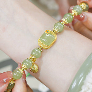 Hotan Jade Beaded Bracelet