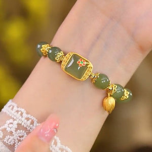 Hotan Jade Beaded Bracelet