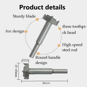 Woodworking milling cutter