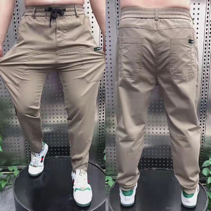 👖Men's Highly Elastic Cargo Trousers