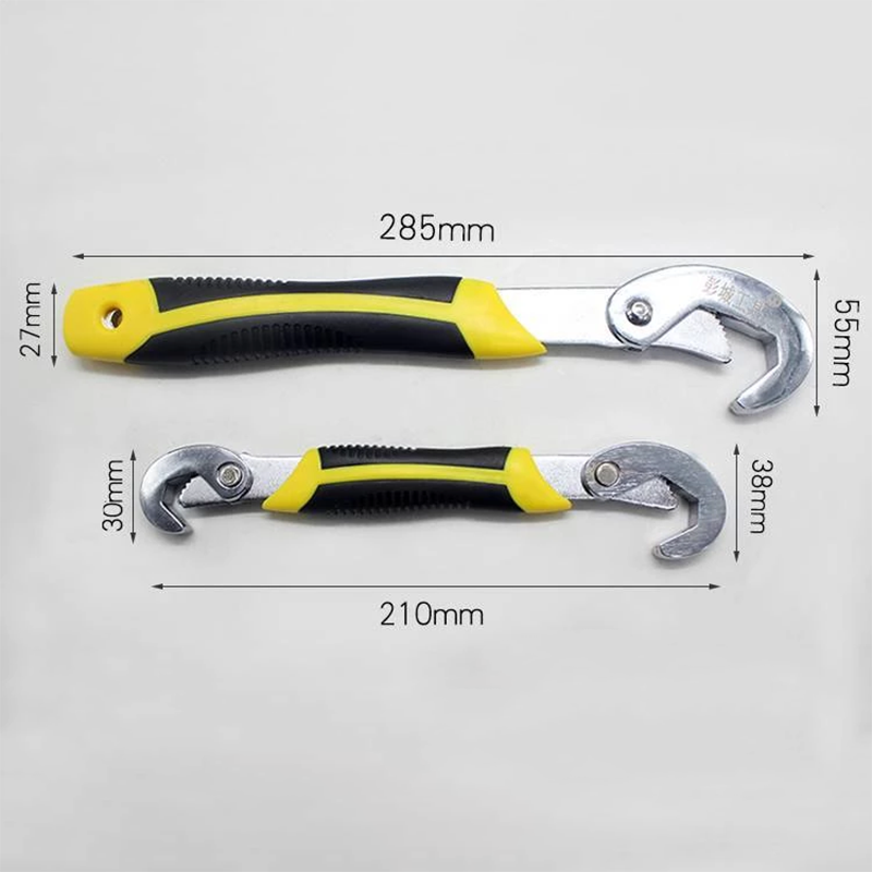 Universal Wrench Set (2 PCs)