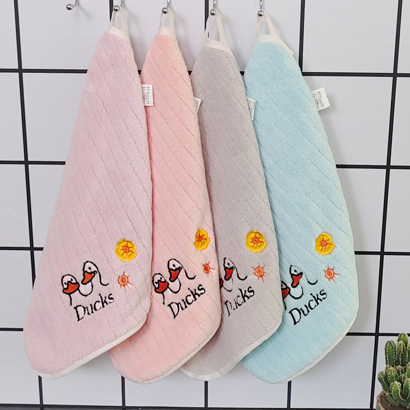 Children's Towel