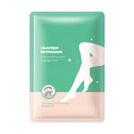 Niacinamide Long Foot Mask Hand Moisturizing Mask (1 Pair)